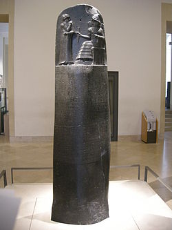 hamm. 1